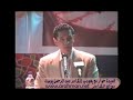 abdulrahaman Yusuf: hewar_ma3a_yahode