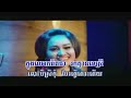 Sok kmao rolong – Nop Bayarith