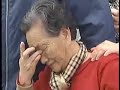 South Korean Abductee South Korean Abductee