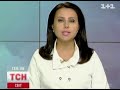 Видеоновость В России упал самолет. Погибло 32 человека 
