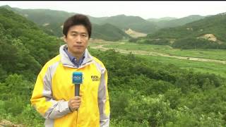 뉴스데스크