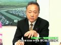 軍事を知らな過ぎる日本人 [安全保障読本]野口裕之 3/3