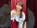 めいしゃんの愛♡スクリーム！