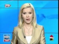 Виж клип