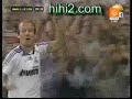 حرام مدريدي