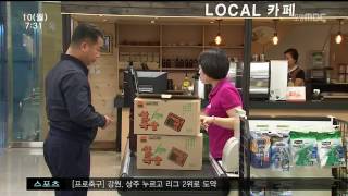 뉴스투데이