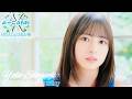 2026-04-16 日向坂46・正源司陽子のオールナイトニッポンX - 正源司陽子 (日向坂46)