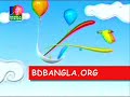 Humaira Begum [ WWW.BDBANGLA.ORG]