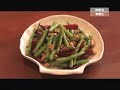 Ho Chak! Petaling Jaya The Sze Chuan Room Beef Noodle