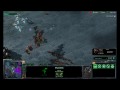 Strategy for Phoenix Move and