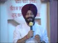 Shri M.S.Bitta in Rajokari Ashram2/2