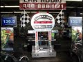 Kory vs Nick SPLMAX BassRace 139.9