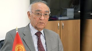 Көрүү ШАЙЛОБЕК МУСАКОЖОЕВ: