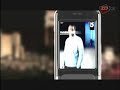 Microsoft unveils 'mobile navigator' technology