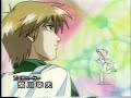 Rance OVA Opening Theme Rance OVA Opening Theme