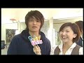 2007 TVB8??????????????