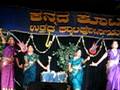 Deepavali Dance-KKNC,2008