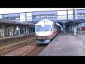 KTR特急タンゴ・エクスプローラー