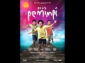 Sang Pemimpi Ost - Mengejar Mimpi