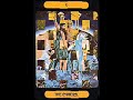 YEAGER TAROT
