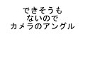 ???????