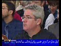 President speech 03 January 2008
