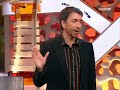 juan tamariz en el hormiguero