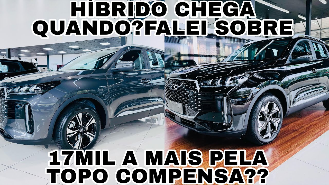 CAOACHERY TIGGO 5X 2027 | DIFERENÇAS ENTRE VERSÕES | QUAL VALE MAIS A PENA??