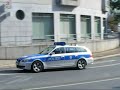 Kolonnenfahrt der Th�ringer Polizei & Bundespolizei