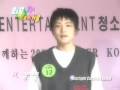 dbsk Junsu, Jaejoong & Changmin SM entertainment audition tvxq