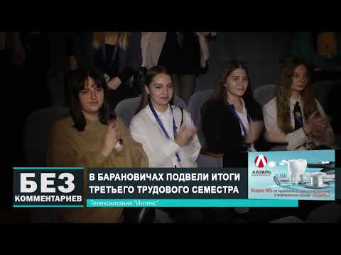 Без комментариев. 14.12.24.
