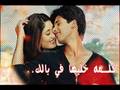 mzoon ((e7sas sha3r))