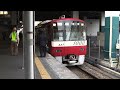 豊岡真澄