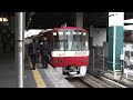 豊岡真澄