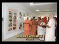 Inauguration : Sankara Eye Hospital, Anand, Gujarat