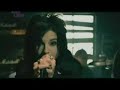 Tokio Hotel + London = Muffin Mush Up