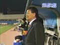 AFC Champions League 2004横浜 F マリノス 1 - 2 城南一和Goals: Ahn Jung-Hwan, Denis, Adhemar
