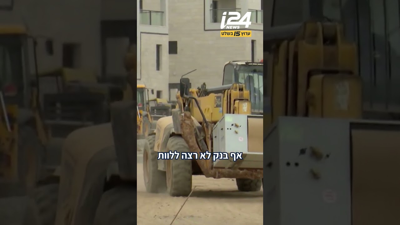 תמ"א של הבטחות: השיטה של יזמית הנדל"ן עמית מולד