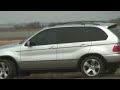 Balade BMW Camargue