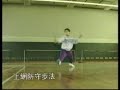 Badminton Basic Technique ???????