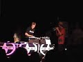 Scratch Bastid Round 2 Scribble Jam 07