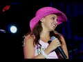 todo ira bien   chenoa  absurda cenicienta 