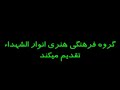 haj mahmood karimi-کریمی