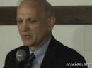 NRC Meeting-What about the Uranium?