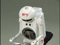 MURATA BOY Bicycle Riding Robot - Featured on Hacked Gadgets