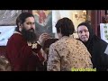 Oceans 8 - Borderland