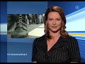 ARD Report -Wieso die Polizei NAZIS schont