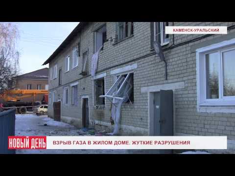 YouTube Трейлер