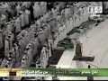 Surat Al Burooj- Sheikh  Sudais 2008