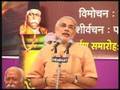 videos de Narendra Modi's Speech, at Jyotipunj Book Release - 1/2